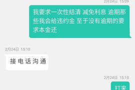 河北遇到恶意拖欠？专业追讨公司帮您解决烦恼